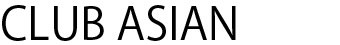 クラブアジアン